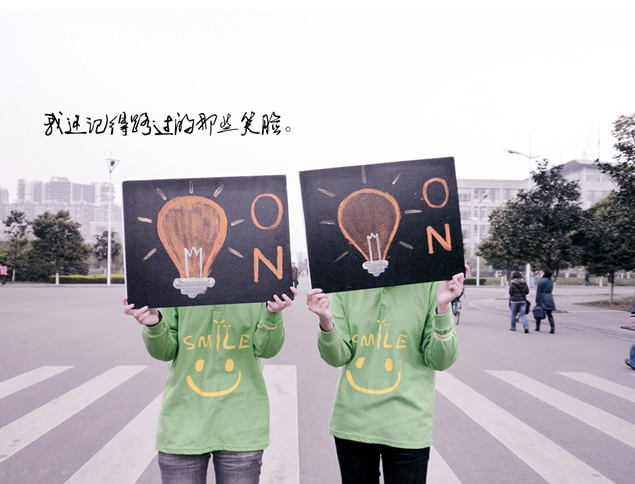 大学生活毕业记PPT模板