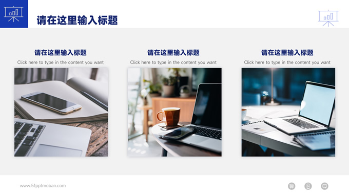 蓝色渐变工作汇报