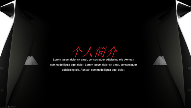 个人简历竞聘述职报告PPT模板