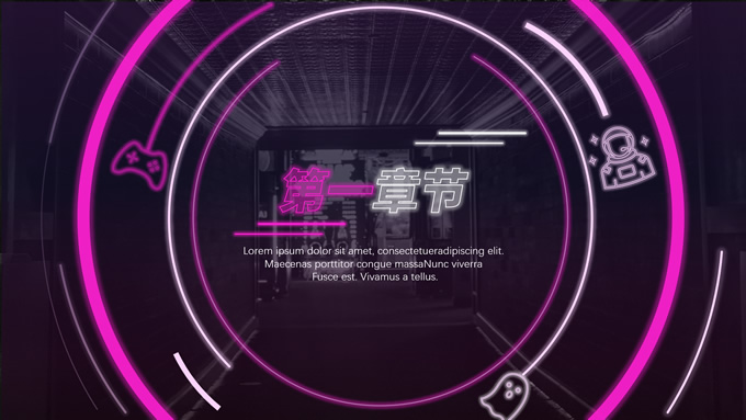 霓虹灯效果赛博朋克复古电子游戏风PPT模板
