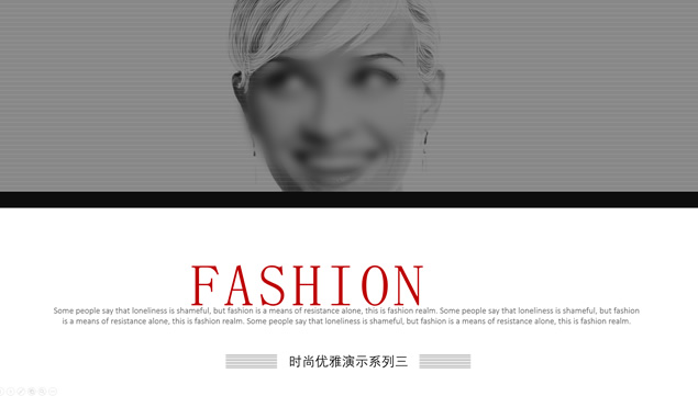 极简线条几何杂志风时尚服装品牌介绍宣传PPT模板