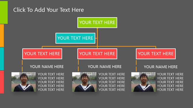 色彩鲜明多功能PPT模板