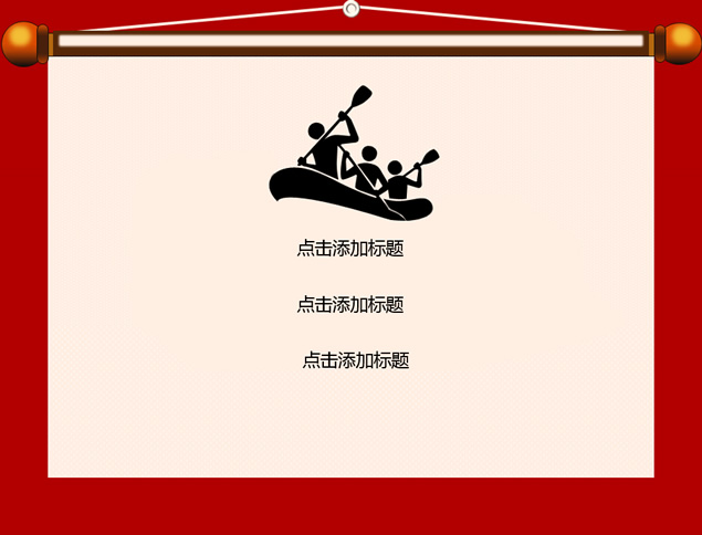 Low poly风格背景简约扁平化PPT模板