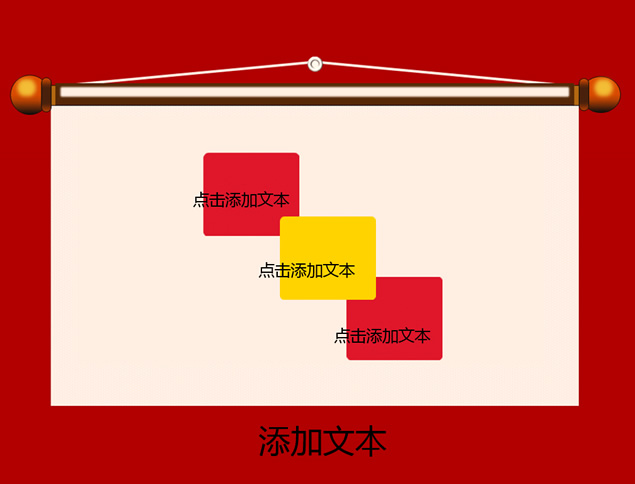 Low poly风格背景简约扁平化PPT模板