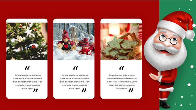 可爱圣诞老人主题圣诞节PPT模板