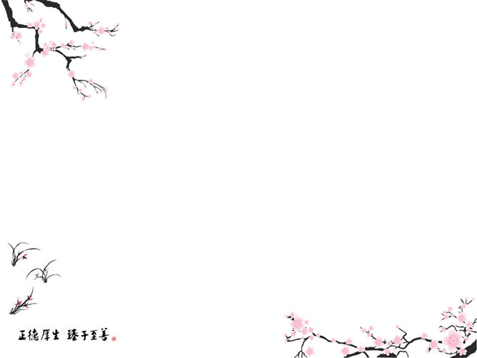 古典梅花PPT背景图片
