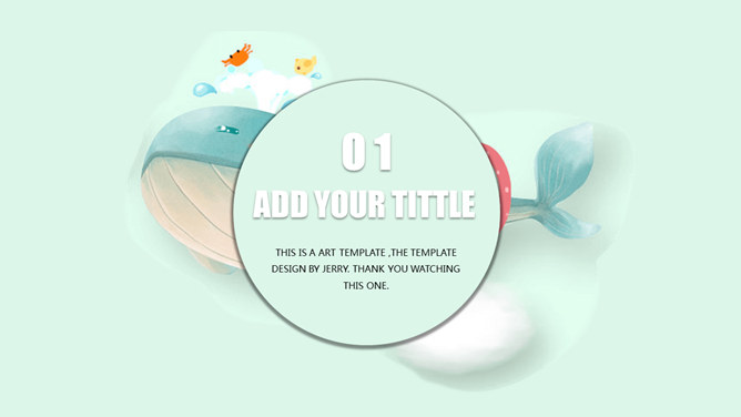 精美卡通鲸鱼主题PPT模板