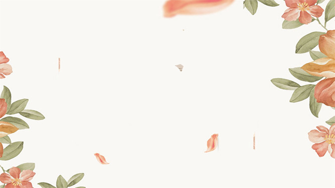 花朵主题PPT边框背景图