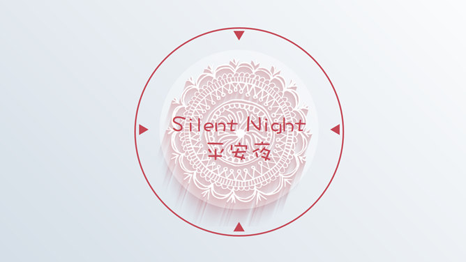 简约长阴影驯鹿圣诞主题PPT模板