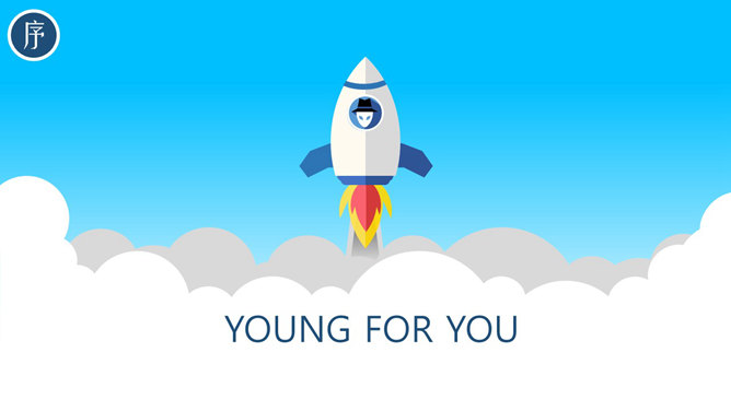 小火箭升空卡通矢量PPT模板