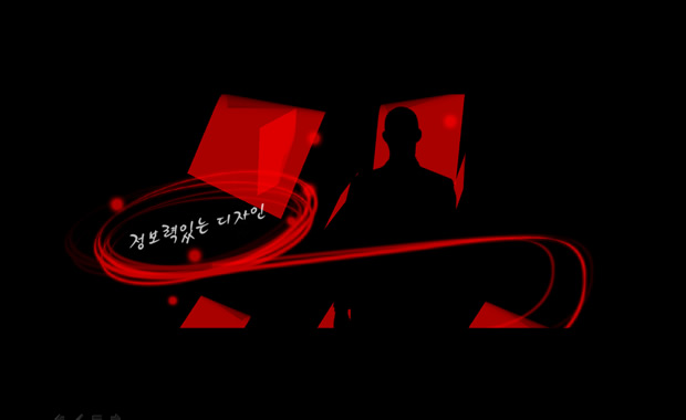 韩国超撼动态PPT影片下载