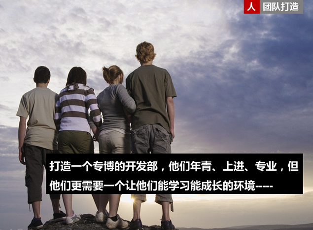成长记录PPT模板