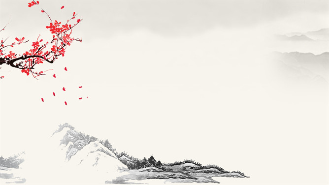 中国风PPT背景图片合集（一）