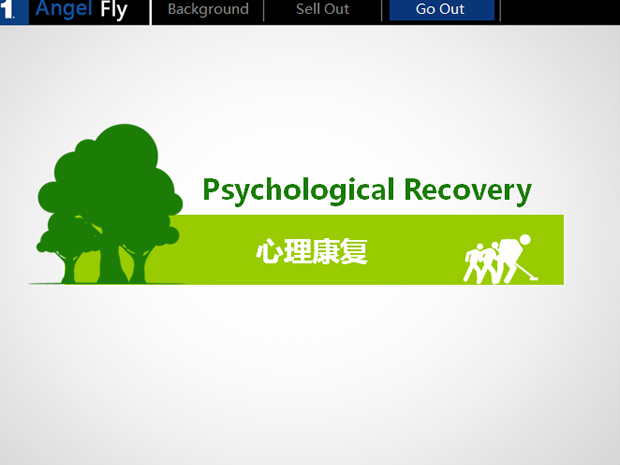 大赛宣传类精美PPT模板