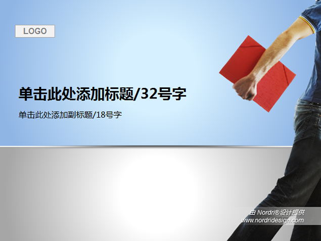 轻薄笔记本商务PPT模板