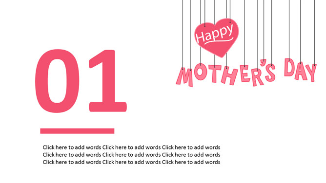感恩母爱 献礼母亲节 PPT 模板