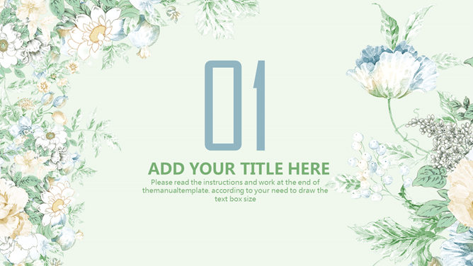 清新淡雅花卉主题PPT模板