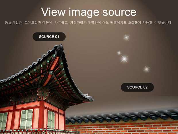 韩国风格枫叶掉落秋景PPT模板