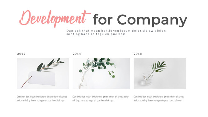 创意淡雅清新绿叶主题PPT模板