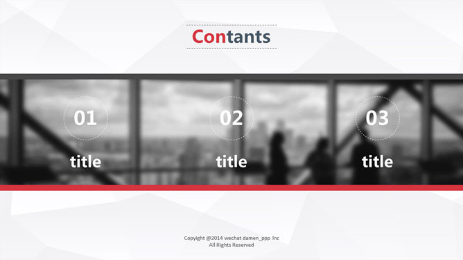 三款精美时尚配色PPT模板