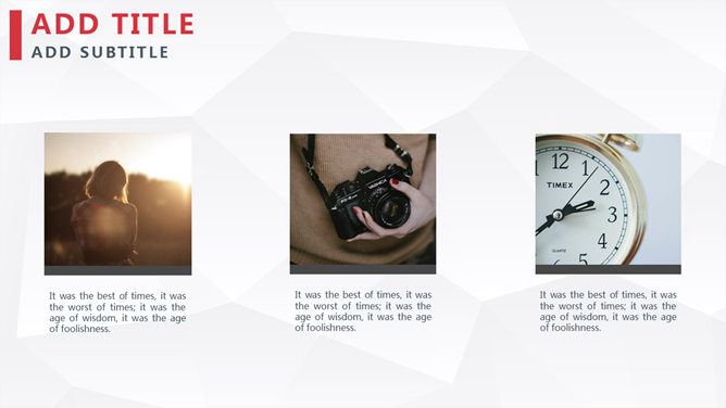 三款精美时尚配色PPT模板