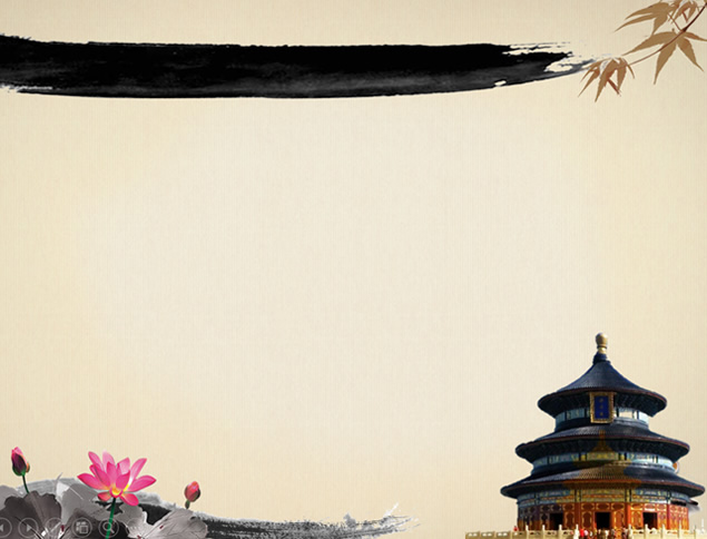 山水荷花水墨画中国风PPT模板