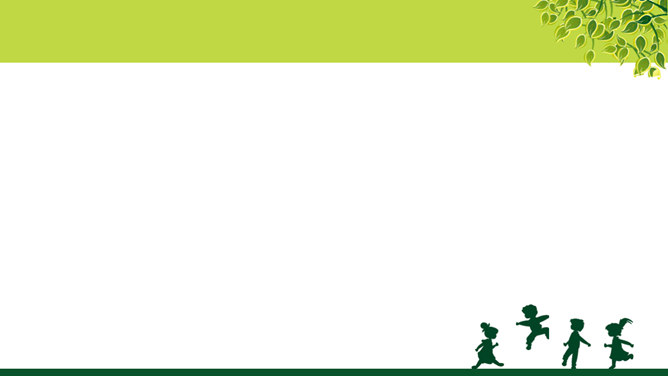 绿树下快乐的孩子PPT模板