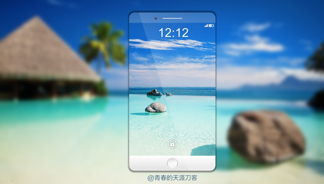 手绘手机PPT教程