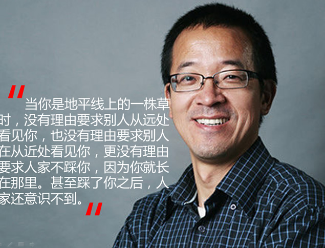 学生会竞选演讲PPT模板