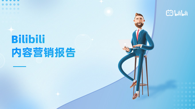 Green日常练习个人PPT作品合集