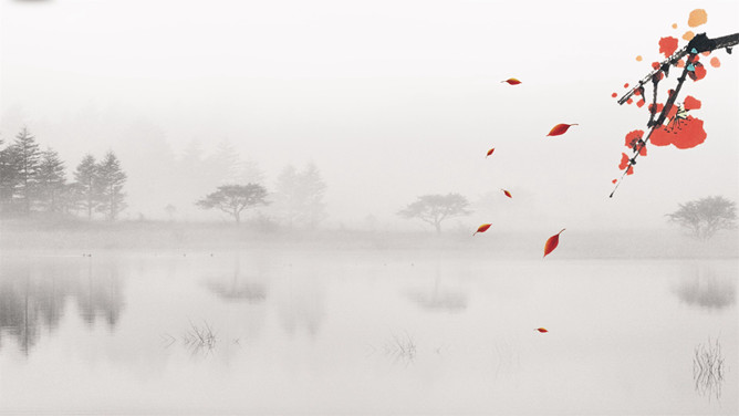 中国风PPT背景图片合集（三）