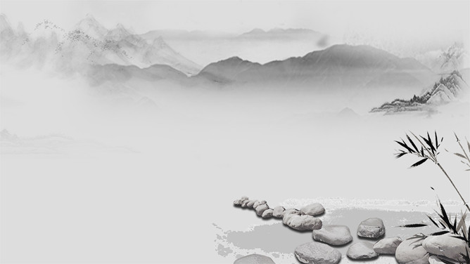 中国风PPT背景图片合集（三）