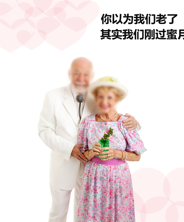 中国七夕情人节PPT模板