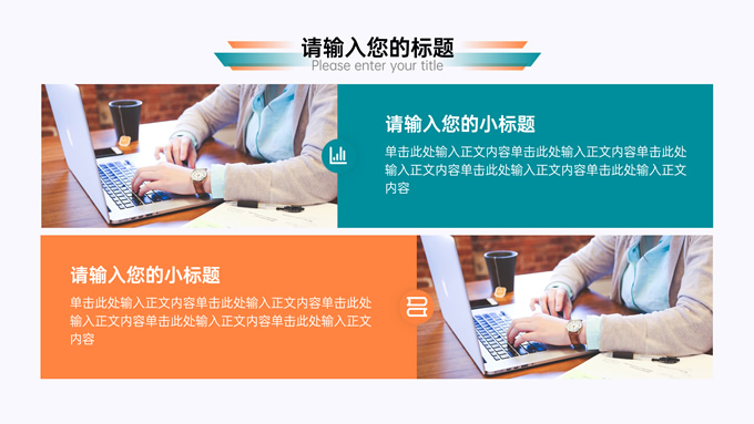 黄绿色插画风毕业答辩