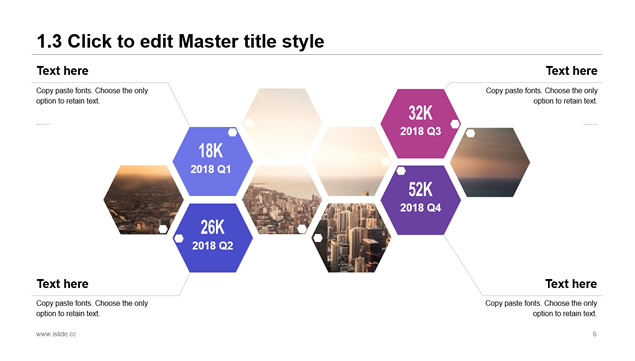 渐变圆创意封面实用大气商务工作总结报告PPT模板