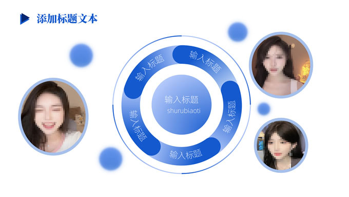 直播品牌商品介绍商务PPT模板