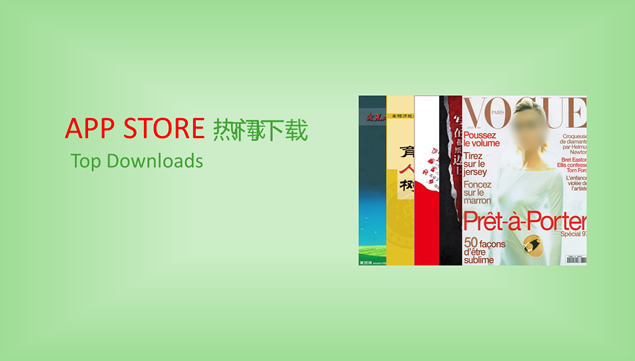 网易产品云阅读宣传PPT模板