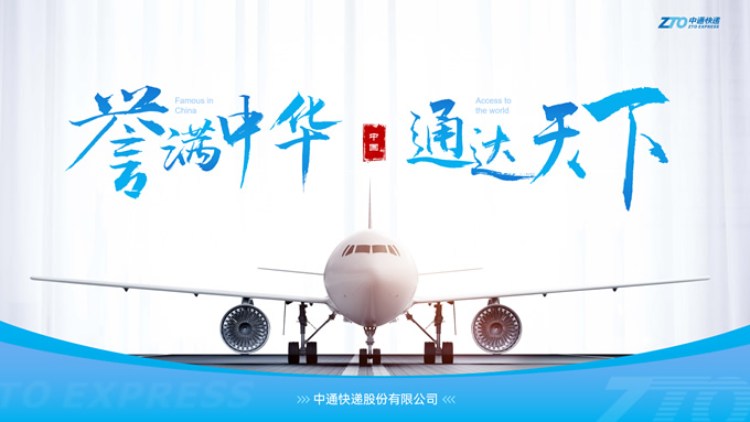 Green日常练习个人PPT作品合集