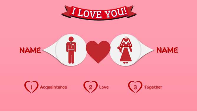 浪漫粉色七夕情人节PPT模板