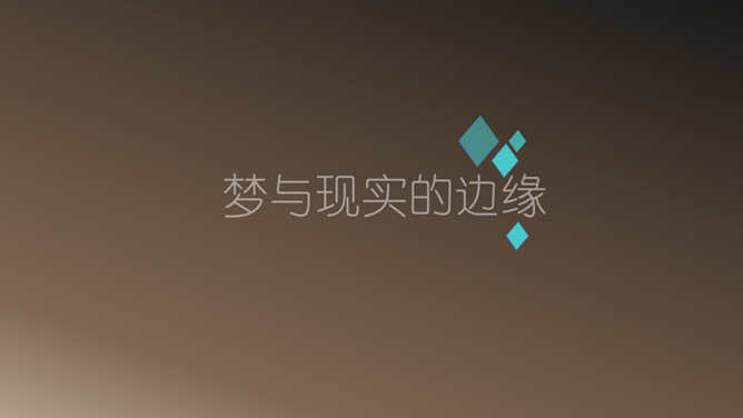 苹果IOS风纯色渐变PPT背景