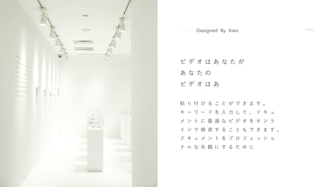 简约风日式清冷色系PPT模板