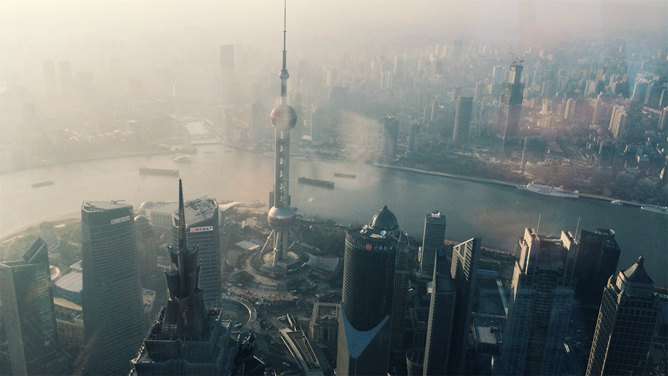 大气城市天际线PPT背景图片