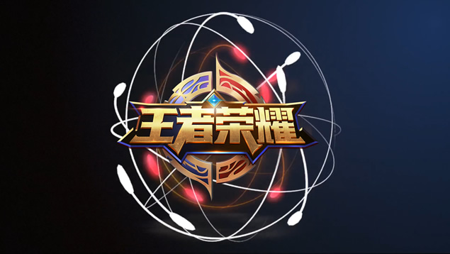 模拟王者荣耀《长城守卫军》游戏动态PPT模板