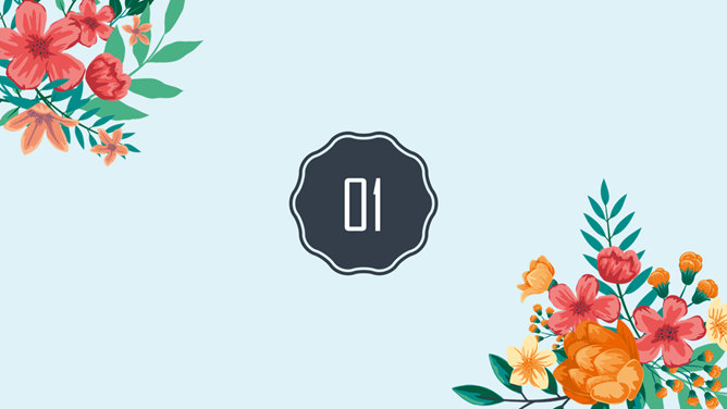 清新文艺风花朵主题PPT模板