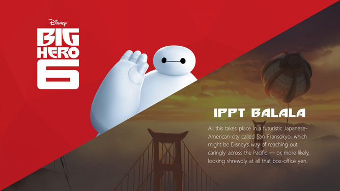 大白与小黄人主题PPT模板