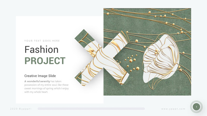 创意文艺通用精美PPT模板