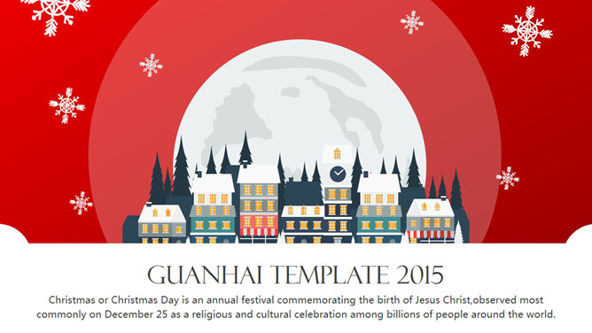 精美圣诞主题PPT模板（付费版）