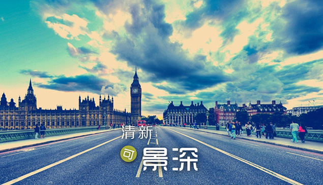 简约多彩小清新宽屏PPT模板
