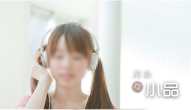 简约多彩小清新宽屏PPT模板