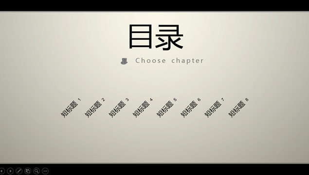 握手合作酷黑时尚商务PPT模板